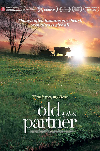  de Filme 낭소리 Old Partner (2008)
