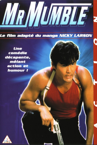 Poster 1 de Filme Mr. Mumble (1996)