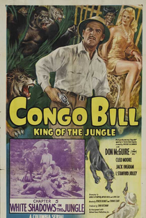 Congo Bill - A Rainha do Congo - Poster / Capa / Cartaz - Oficial 1