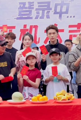 Poster 1 de Série Loading... (2022)