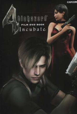 Poster 1 de Filme Resident Evil Incubate (2006)