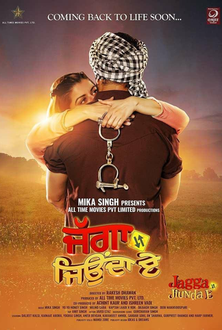 Poster 1 de Filme Jagga Jiunda E (2018)