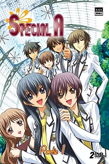  de Série Special A (2008)