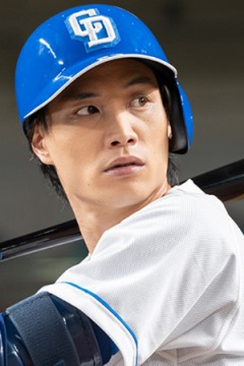 Poster de Episódio 第１話 (2024)