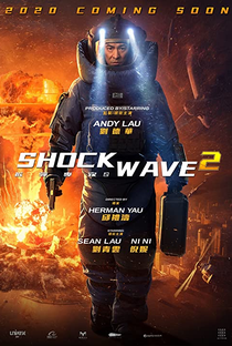 Shock Wave 2 - Poster / Capa / Cartaz - Oficial 13