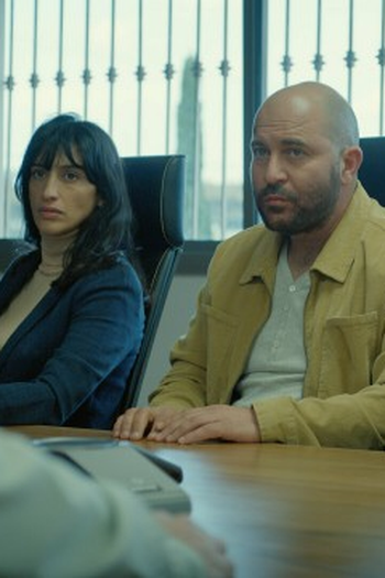 Poster de Episódio פרק 4 (2022)