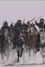 الحكم ضربة سيف (الحكم ضربة سيف)
