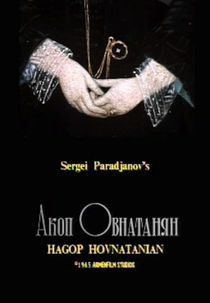 Hakob Hovnatanyan (Հակոբ Հովնաթանյան)