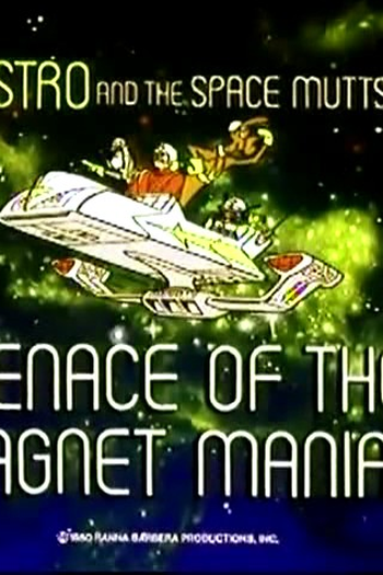 Poster de Série Astro e os Cães Espaciais (1981)
