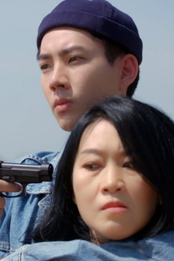 Poster de Episódio 4 (2022)