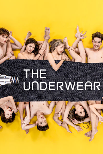  de Série The Underwear (2017)