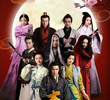 The Legend of Qin