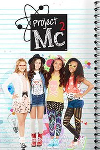 Poster de Série Project Mc² (1ª Temporada) (2015)