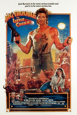 Os Aventureiros do Bairro Proibido (Big Trouble in Little China)