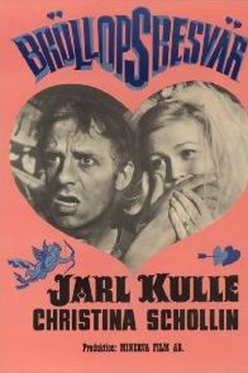 Poster de Filme Bröllopsbesvär (1964)