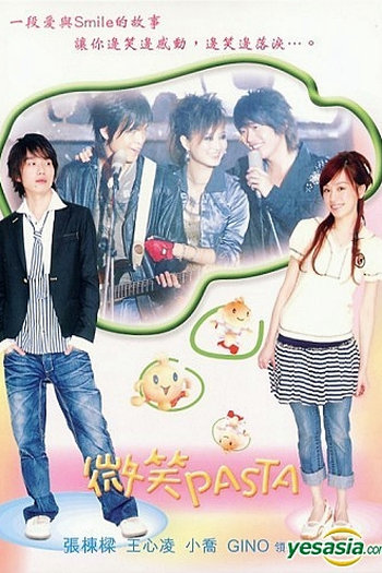  de Série Smiling Pasta (2006)