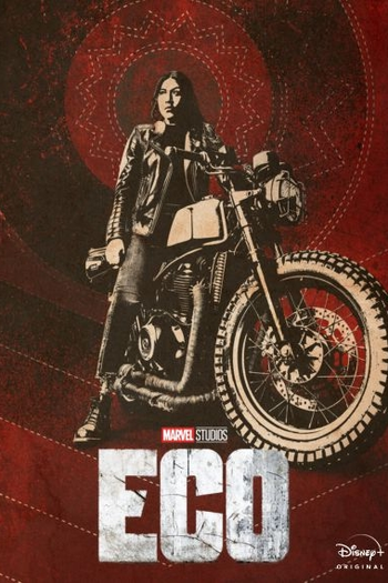  de Série Eco (2024)