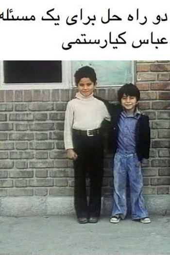  de Curta Duas Soluções Para Um Problema (1975)