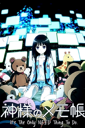  de Série Kamisama no Memochou (2011)