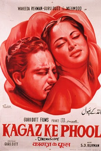 Kaagaz Ke Phool - As Flores de Papel - Poster / Capa / Cartaz - Oficial 1