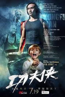 Kung Fu Hero - Poster / Capa / Cartaz - Oficial 1