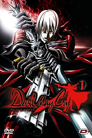  de Série Devil May Cry (2007)