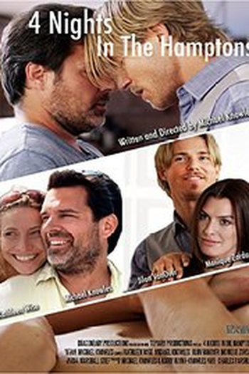 Poster de Filme 4 Nights in the Hamptons (2014)
