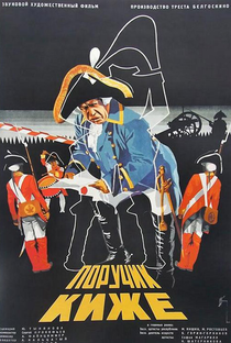 O Tenente Quetange - Poster / Capa / Cartaz - Oficial 1