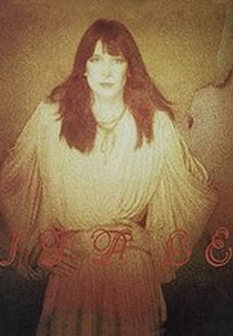 Rita Lee: Lança Perfume (Rita Lee: Lança Perfume)