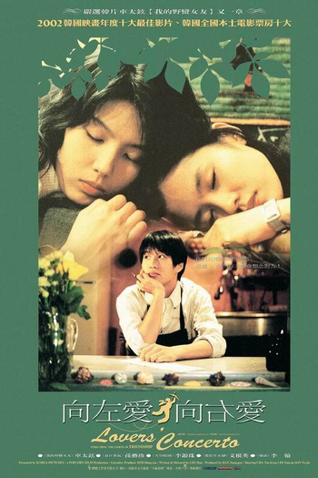  de Filme Lover's Concerto (2002)