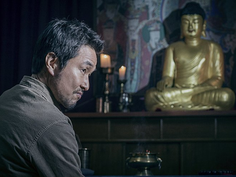 Foto 4 de The Prison