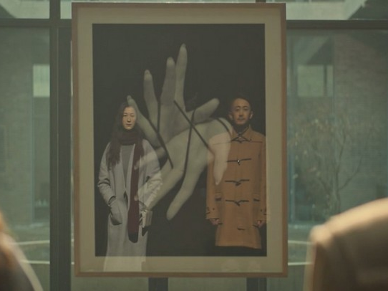 Foto 3 de Fatal Love