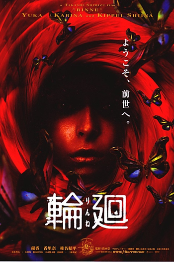  de Filme Almas Reencarnadas (2005)