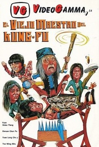 Poster 1 de Filme Iron Bridge Kung-Fu (1979)
