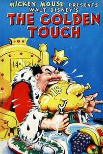 Toque Dourado - Poster / Capa / Cartaz - Oficial 1