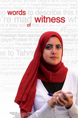 A Estreia de uma Reporter (Words of Witness)