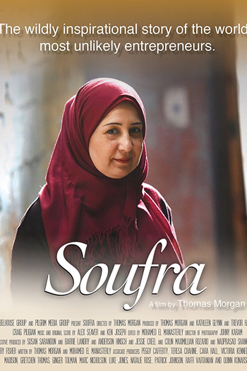  de Filme Soufra (2017)