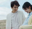 第１話
