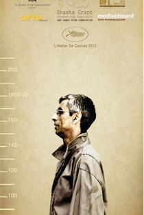 Blessed Benefit - Poster / Capa / Cartaz - Oficial 2