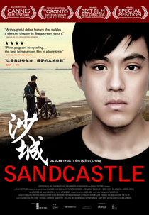 Castelo de Areia (Sandcastle)