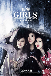 Girls - Poster / Capa / Cartaz - Oficial 4