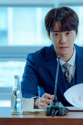 Poster de Episódio 4화 (2024)