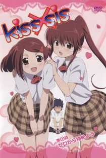 Kiss×sis (1ª Temporada) - Poster / Capa / Cartaz - Oficial 3