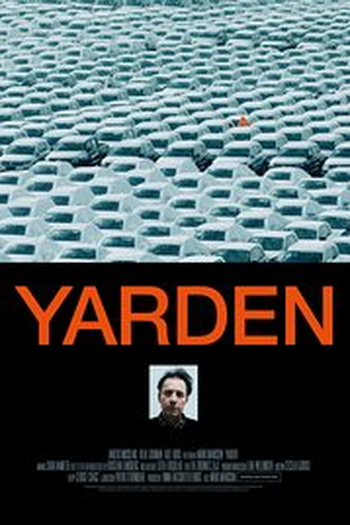 Poster de Filme The Yard (2016)