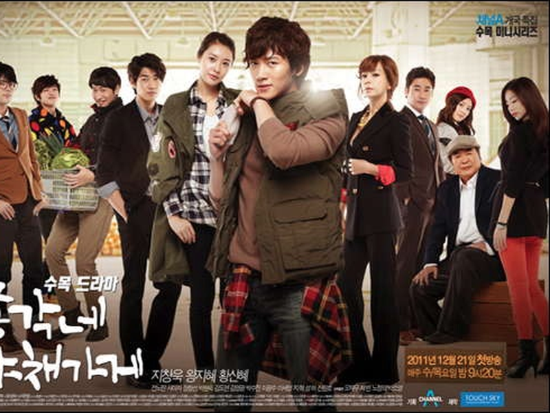 Foto 2 de Bachelor's Vegetable Store