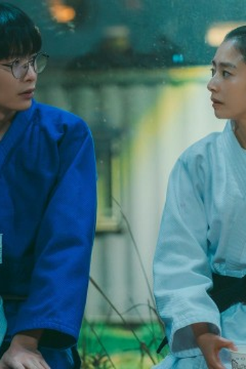 Poster de Episódio 5화 (2024)