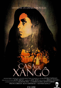 Casa de Xangô (Casa de Xangô)