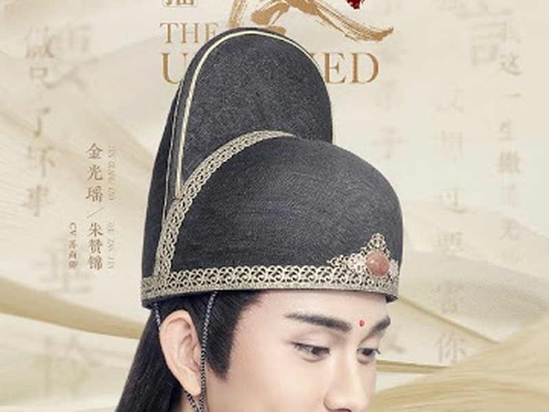 Foto 10 de Os Indomáveis