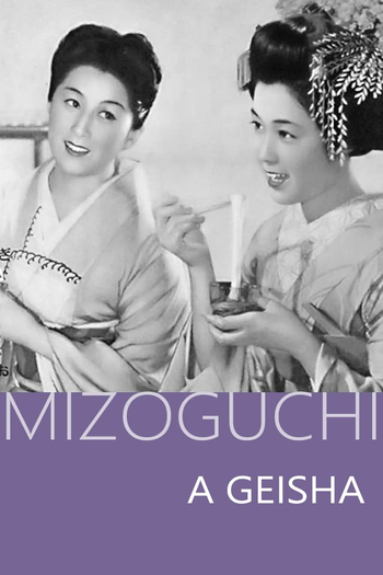  de Filme Música de Gion (1953)