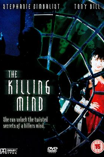  de Filme Mente Assassina (1991)